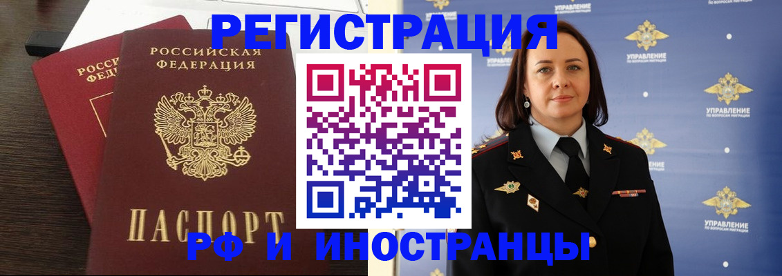 форма 3 в Грозном
